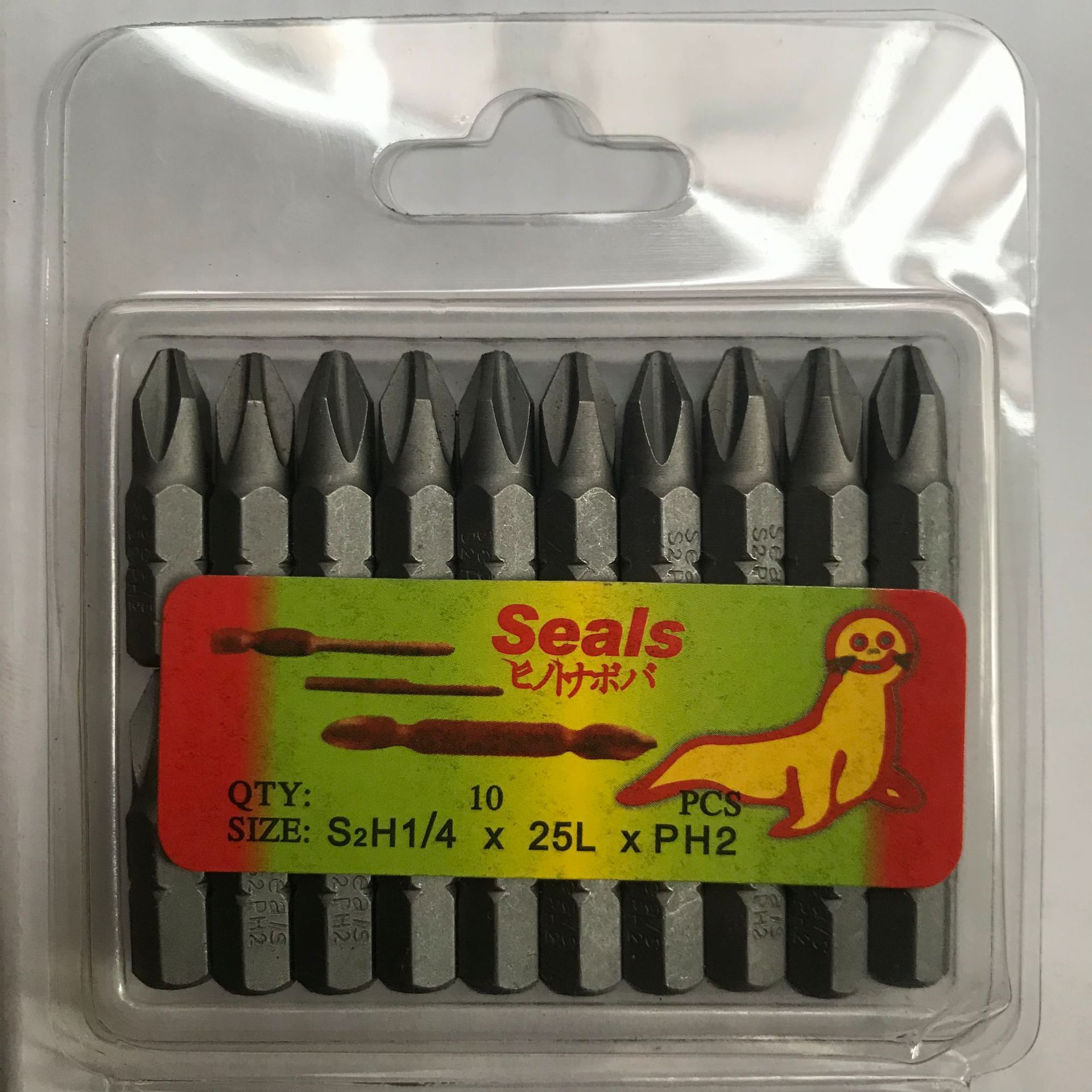 La fuente fabricante de leones marinos sellos solo destornillador viento jiezuo 50L 65L 75L 100L 150L 200L