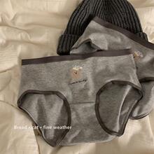 ��ͨ�ɐ�����ĥë�ﶬ��ܛ͸����μ����dŮʿ�������ǃ�ѝ���m