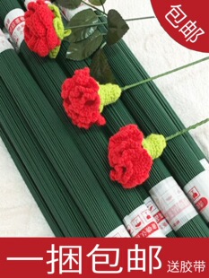 �z�W������DIY�����G�F�z2̖��֦�z�����Uõ�廨�U�G�F�z֦�����]