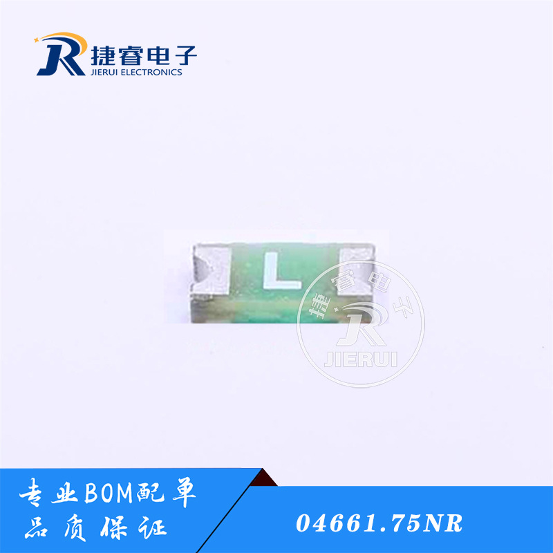 一次性保险丝 1.75A 63V 快断 04661.75NR