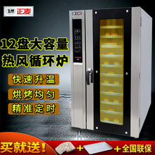 ����12�P���L�t���_������Lѭ�h�t������늿��t�����O�����_