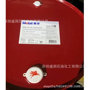 DTE���ؼ�150#ѭ�hϵ�y��Mo.bi.l DTE Oil BBѭ�h������ISO VG220