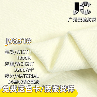 �F؛320g����ᘿ��Ứ�՚������ �ﶬ�ޜ�ë�q���l�����e���b��