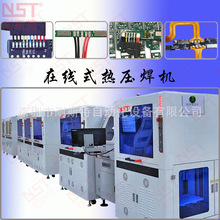 ��˹��ɢ����PCB�庸���C 늳ر��o���ھ�ʽ�}�_�ቺ���C���ڏS��