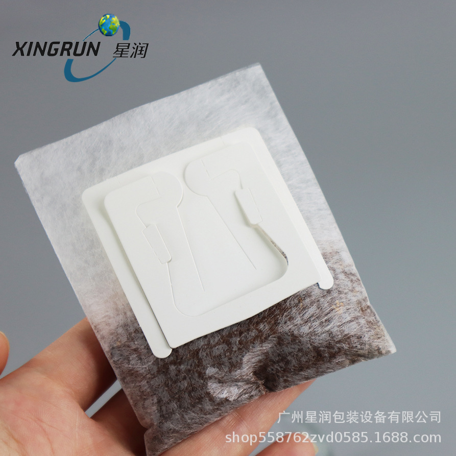 玉米纤维咖啡茶挂耳过滤袋  无纺布咖啡滤纸空袋  美式咖啡过滤袋