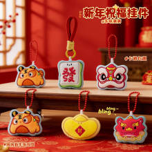 2026��������ף������lؔԪ���ɴ������K�����������Y��