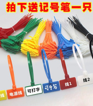 ��ɫ��������4*150�˺��������������ϾW�������˺�250ӛ̖����