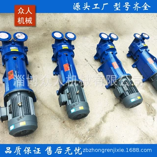 耐腐蚀2BV6121直联水环式真空泵 2BV水环真空泵 罗茨真空泵机组