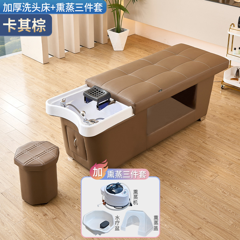 Cama de lavado de cabello de circulación de agua de estilo tailandés para salón de peluquería especial de belleza de reclinación completa, cama de tratamiento de cabello de fumigación de temperatura constante