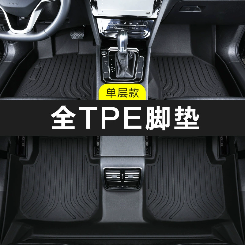 Дейле на Чанган Форд Фокс Пэд TPE Водонепроницаемая подложка для двух автомобилей, классика, новый ACTIVE автомобильный коврик