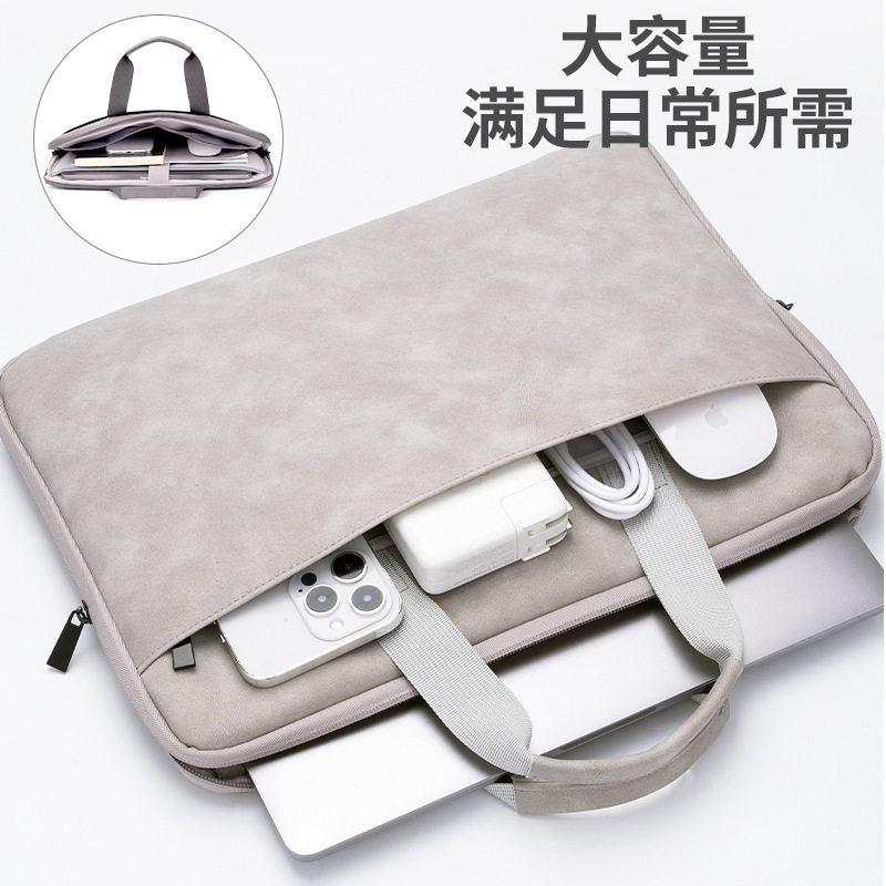 Fully Openable Pu Sheepskin Leather Laptop Bag Suitable for 13.3inch 14inch 16inch Models, with a Delicate Feel, Waterproof and Splash-Proof