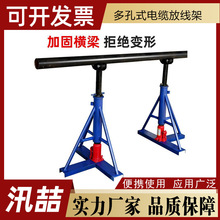 ��|�ž��ܹ��w�ž���늹�늾��P�����Һ��С�������ž�֧��