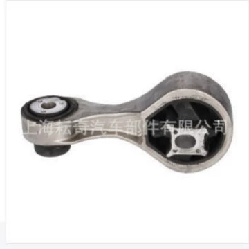 8200404271 для Renault/Nissan/Opel подвешенные подушки двигателя