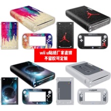 �m���wii u�NĤwii u�N��wiiu ���C�NĤwii u�������N��