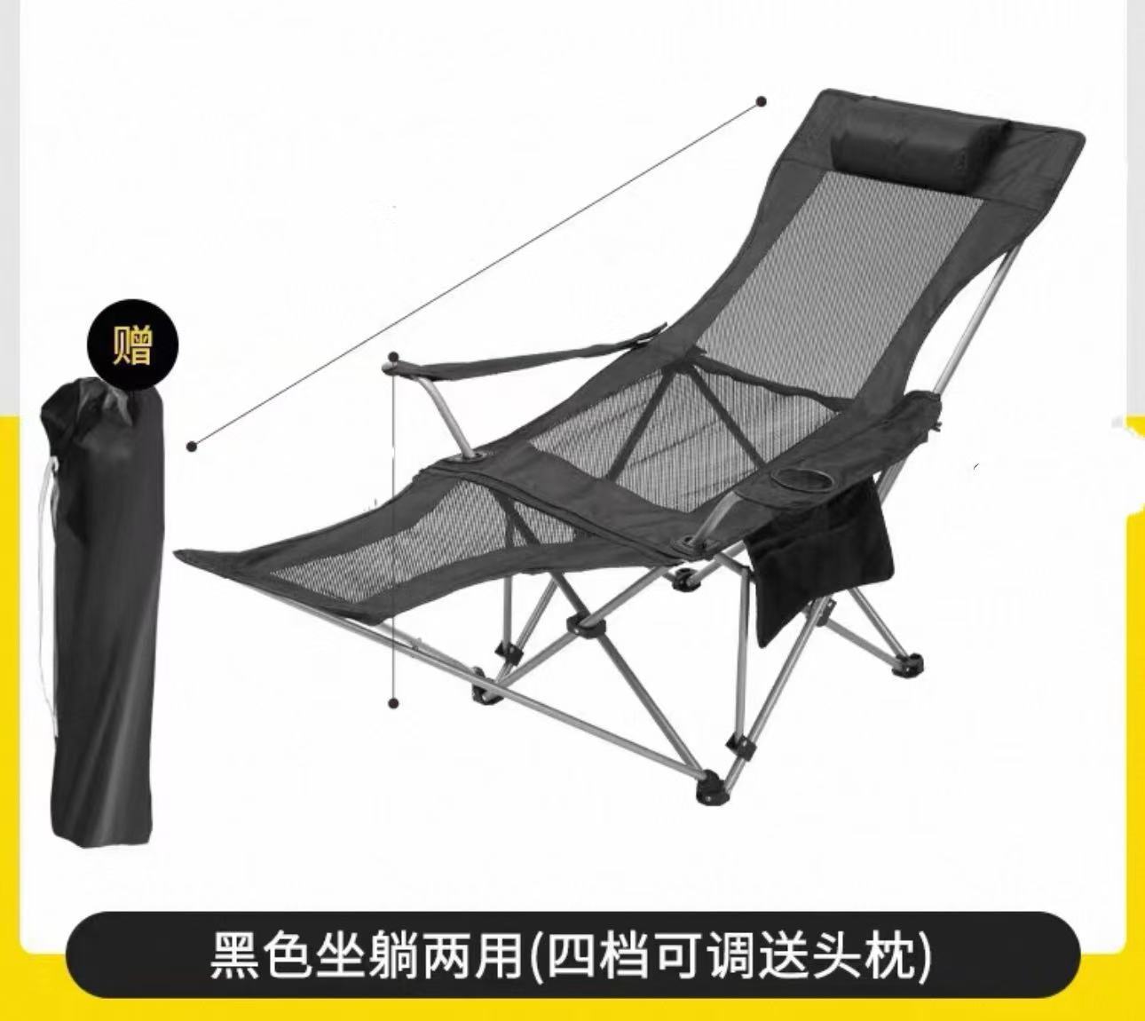 메쉬 4스톱(다리 받침대 포함) 블랙