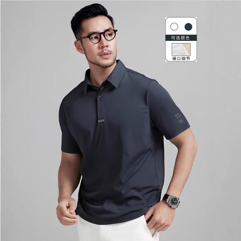[Special Offer] Quick-Dry Four-Way Stretch Polo Shirt for Men, Summer Business Casual, Cool-Feel Turn-Down Collar Short-Sleeve T-Shirt