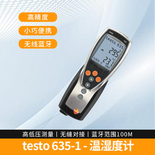 �Dtesto635�؝��Ӌ�����͌���Ҝضȝ��¶�c�����؝�Ȝy���x