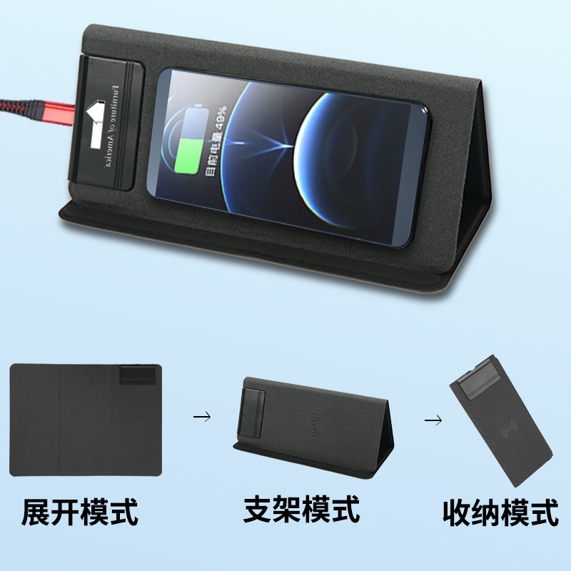 신스타일 공장 커스텀 로고 사업전 기프트 15WLED 야광 로고 접이식 충전 마우스 패드