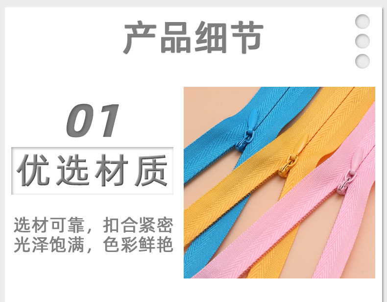 简单两格蓝-恢复的_14.jpg