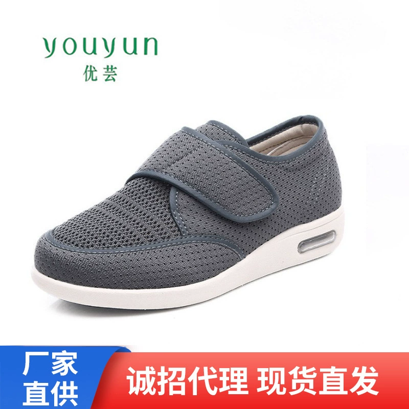Летняя прогулочная обувь больших размеров Youyun для пожилых людей, дышащая обувь среднего и пожилого возраста, удобная и легкая обувь для мам, трансграничная независимая станция