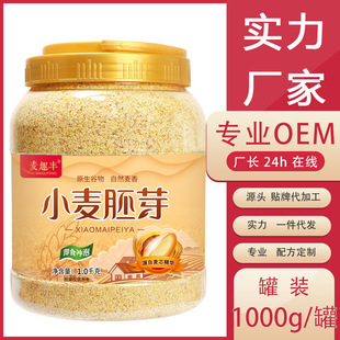 С����ѿ��ʳ�_�ݰ����̠I�B����w��С��ѿ���1000g�����ݷ���