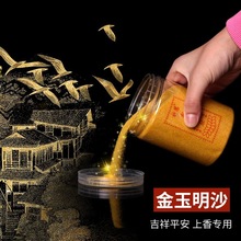 ��������������������ɳ������Ʒ������Ʒ����t������㌣��