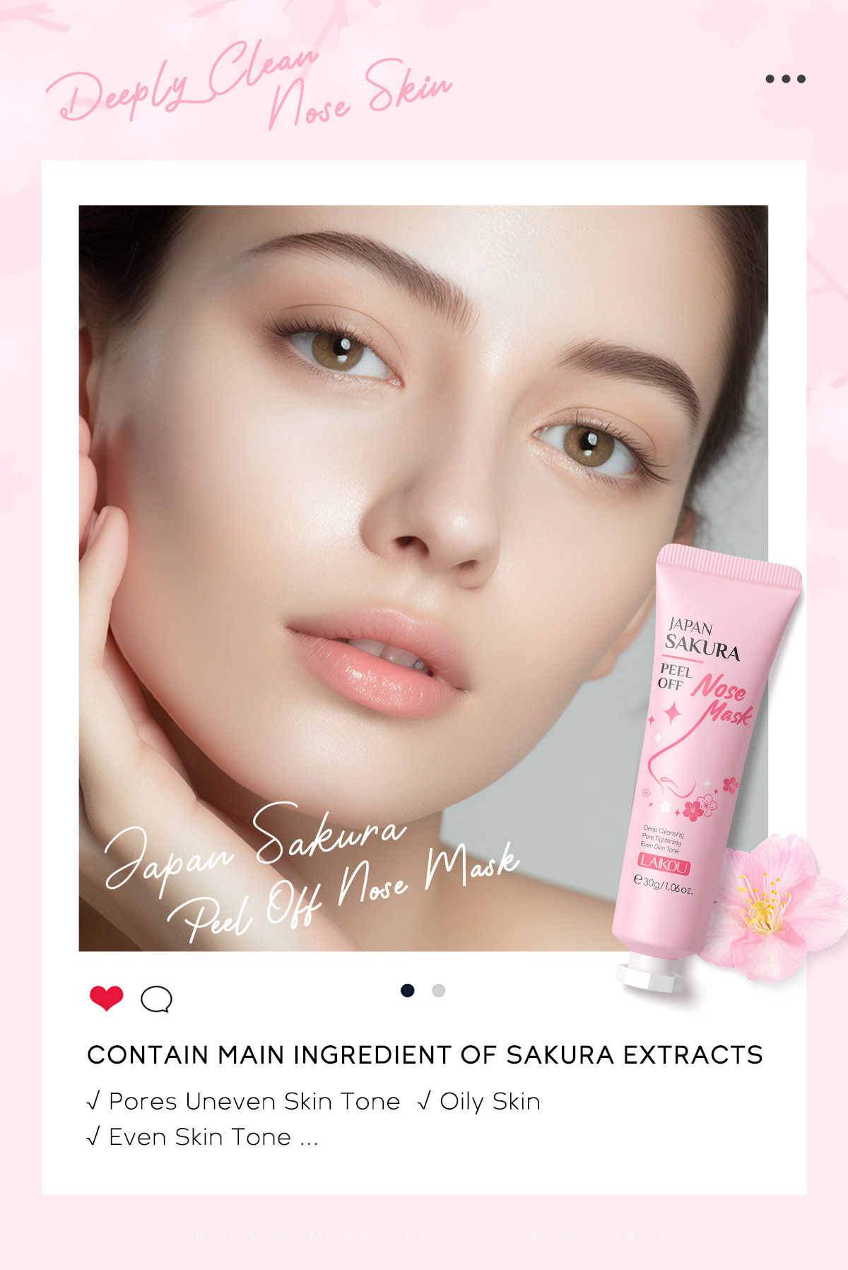 Cross-border LAIKOU Cherry Blossom Nasal Mask 30g Hydrating, Moisturizing and Cleansing Skin care product manufacturer's wholesale in stock undefined