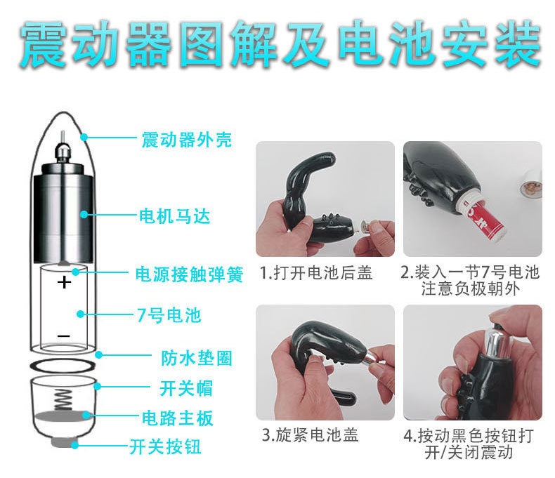 V-Shaped Vibrating Prostate Massager, TPE, Button Control, Adult Anal Toy — detail image 9