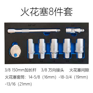 ��yʽ�๦���t�C䓲��|������Ͳ�S����܇Ħ��܇Ť���M��8����