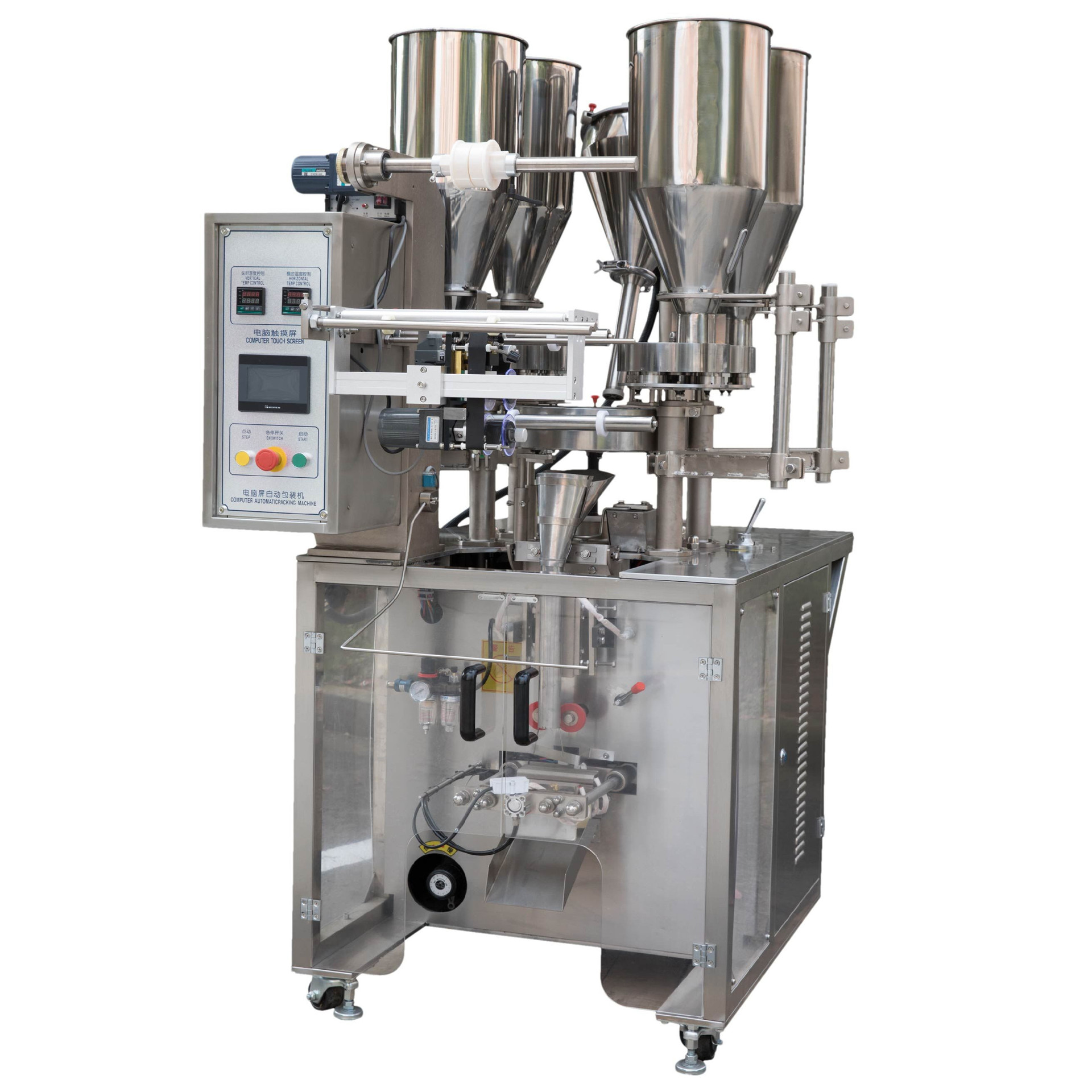 干辣椒 花椒 芝麻 花生碎组合多物料包装机 花茶组合拼茶包装机