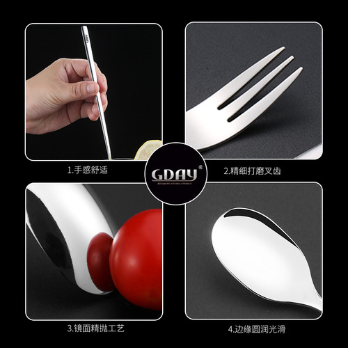 GDAY304 stainless steel long handle mixing spoon long handle fruit fork ice spoon cute dessert spoon honey spoon seasoning spoon