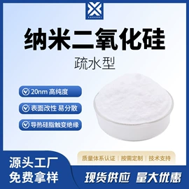 钛氧化物;硅氧化物;铝氧化物