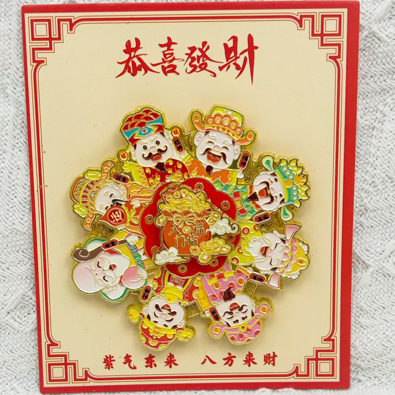 国潮卡通财福来运转冰箱贴磁吸可旋转旅游纪念品文创金属装饰批发|undefined