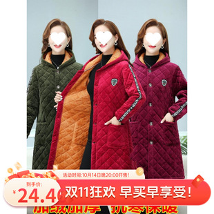 �����Ӻ�ӽq�A�����L���޷�������Ů���\��ů�����Ĵ�ʡ�����׹�