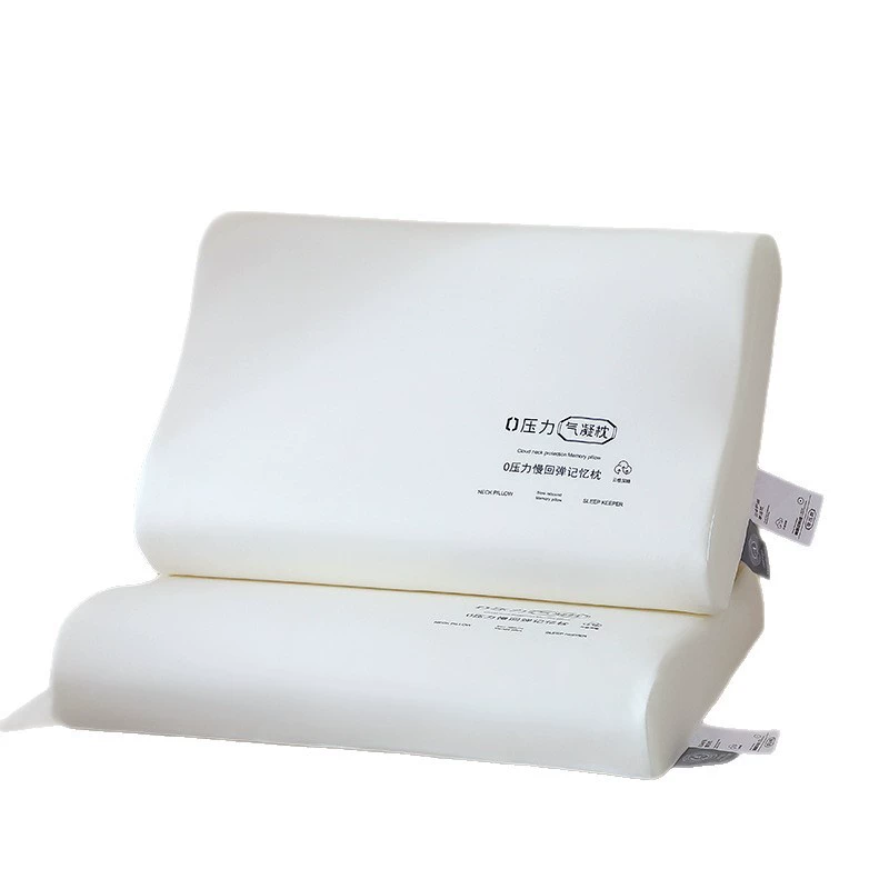 0 pressure gas condensation neck support to help sleep slow rebound memory foam pillow student dormitory single hotel same style pillow