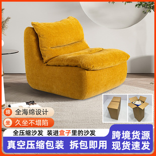 ��Չ��s����ɳ�l���ο͏d�����̨�W�t���e���ɿ�˯��ˇ����ɳ�l