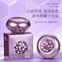 ���㳼��������߾��AҺ�����wɫ���w�o�¸��ư���͸��ƽ��ˮ��