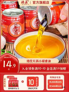 ��ׯ����͵�պ������������֥�����{ζ�ϻ���{��ֲ���{����С��