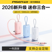 Ʒ������늰�35W�������һ��늌���s��������10000�����Ƅ��Դ