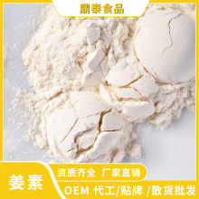 ���Ƽӹ������۽�������_ƽС�S������ɢ�b�_�ݿ�����Ĥ