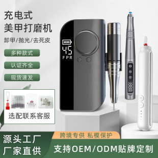 �羳���״�ĥ�C��늿�ָ��ж�יC�����y���׃x늄�ĥ������ĥ�^