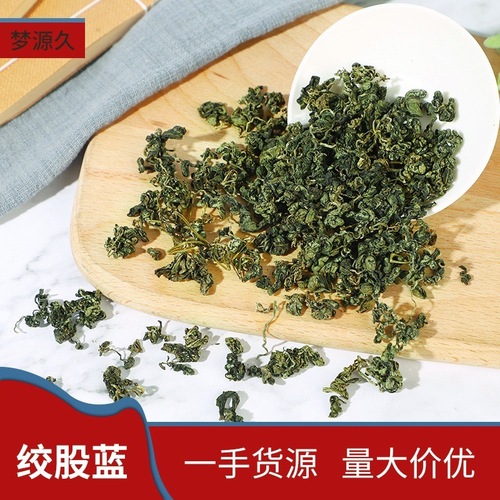 Wholesale Gynostemma Pentaphyllum New Arrival Dragon Ball Gynostemma Pentaphyllum Loose Leaf Sweet Sennit Leaf Flower Tea Bulk and Affordable