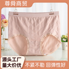 �ӷʼӴ�o�pһ�w����Ůʿ��ѝ��a��mm200������������ѝ