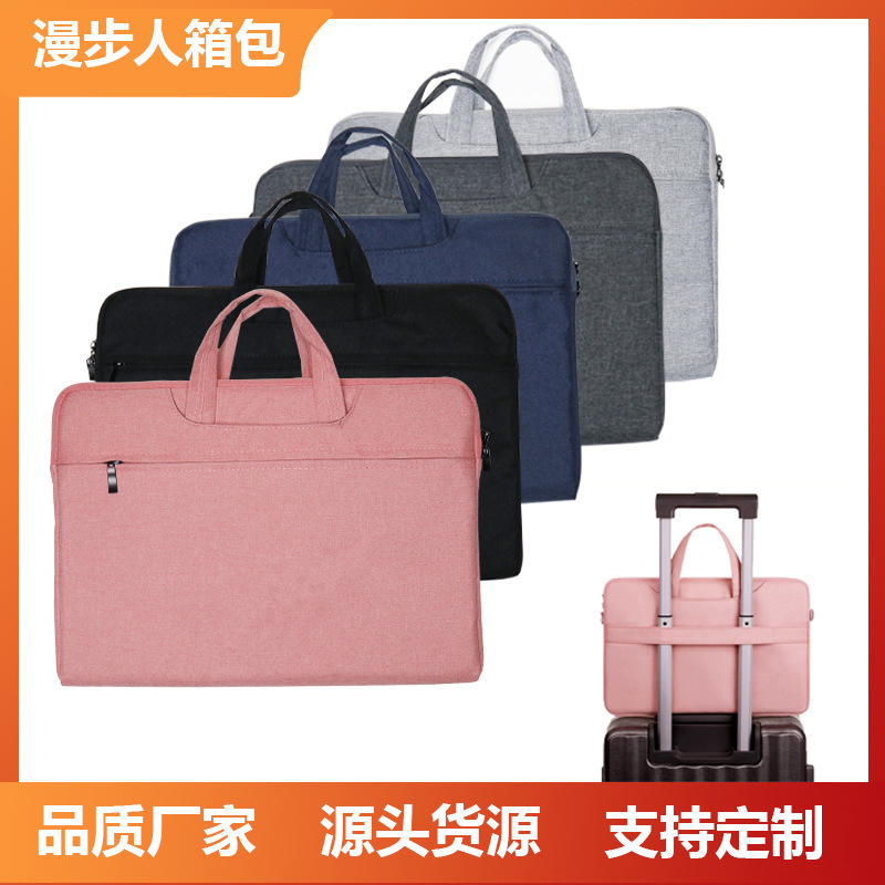 Inner Bag with Zipper, Dell Asus Computer Bag, Portable Laptop Bag, Waterproof and Wear-Resistant, Business Tablet, Business Gift Inner Bag with Zipper, Dell Asus Computer Bag, Portable Laptop Bag, Waterproof and Wear-Resistant, Business Tablet, Business Gift