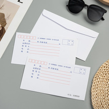 ��ӆӡˢ��ˇ�ɼӿ�ˮ�z�ɼ�logo��ɫ120���p�z���ŷ��ż�