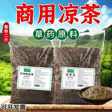�����ڛ��衿�V�|�����������»��ʮ��ζԭ�Ϲ������ô��1kg