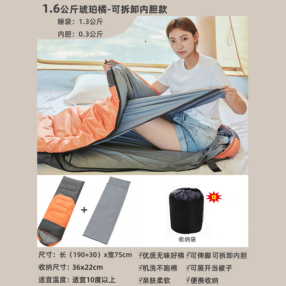 이동식 및 빨 1.6kg 오렌지 애쉬