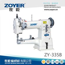 С����^܇Ͳʽ��������ϰ�߅�C 335B�C�������_��܇Ь�CƤ��