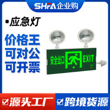 ���������p�^��������ȫ����ͣ늶๦�ܘ�־����ɢָʾ�ƶ���һ