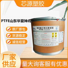 PTFE ɽ�|�|�� DF-203 �D�� ��ĥ �͸ߜ������| 늾���|����ԭ��